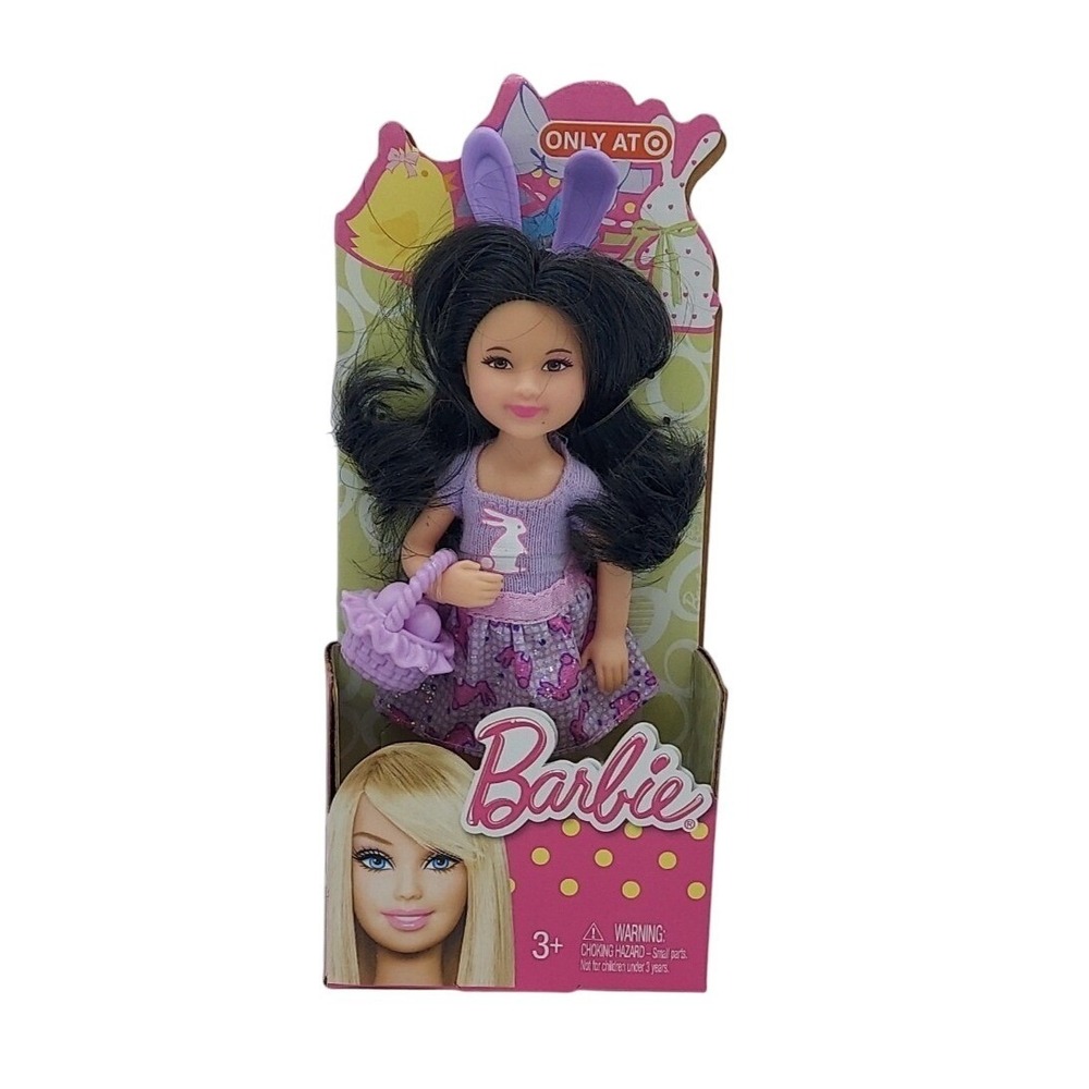 2012 Barbie Easter Target Exclusive Kayla